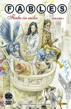 Volume cover
